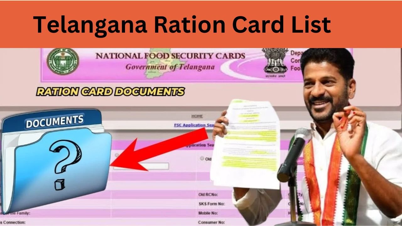 Telangana Ration Card List 2025