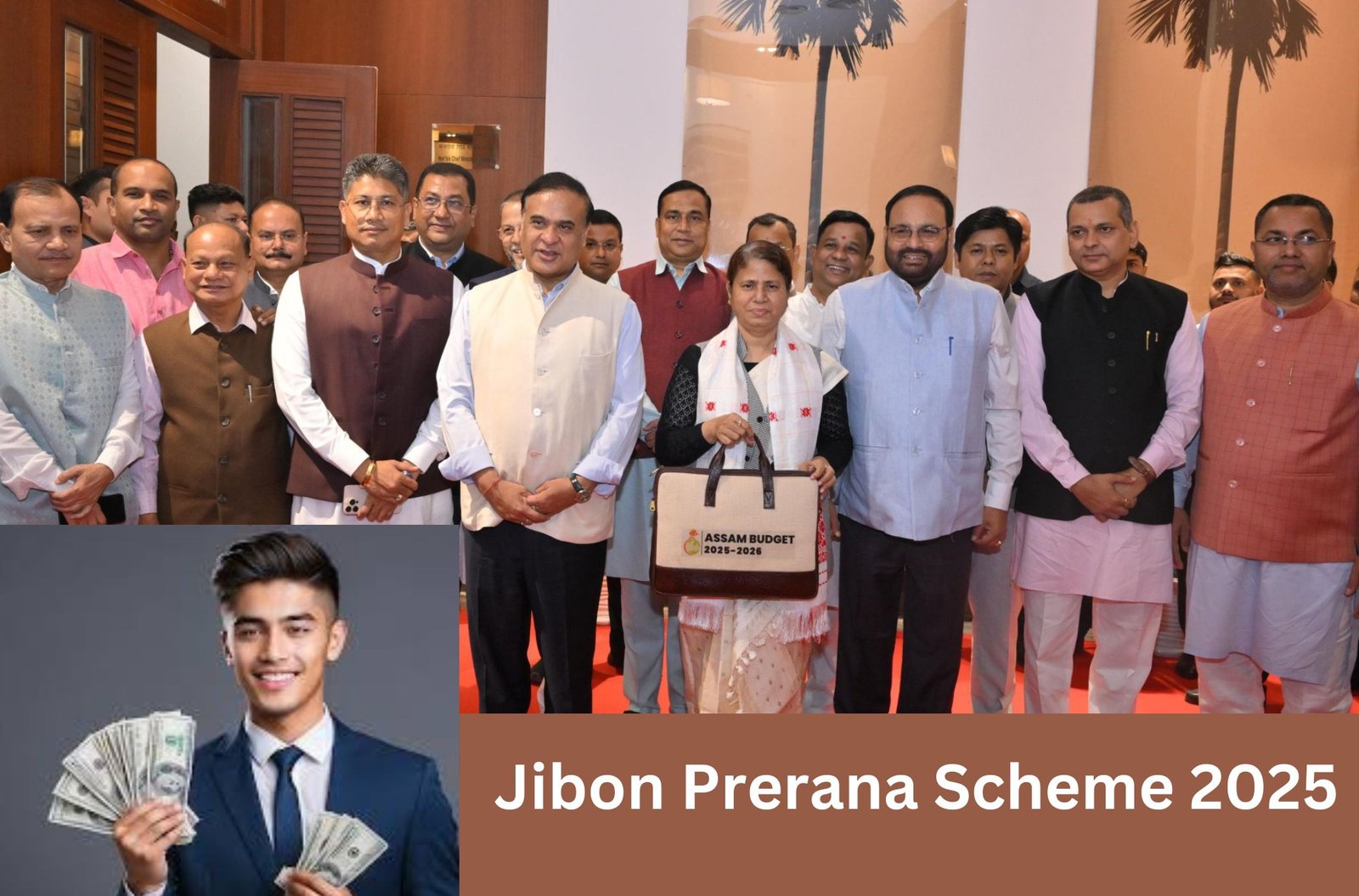 Jibon Prerana Scheme 2025